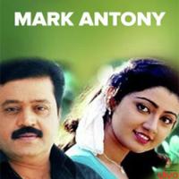 Kayaritta Payyinu K.J. Yesudas Song Download Mp3