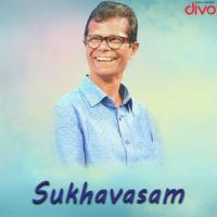 Mazhavilkkudanna M.G. Sreekumar,Sujatha Mohan Song Download Mp3