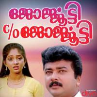 Raakkilikal (Male) K.J. Yesudas Song Download Mp3