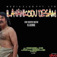 Chembaka Malaroli K.J. Yesudas,K. S. Chithra Song Download Mp3