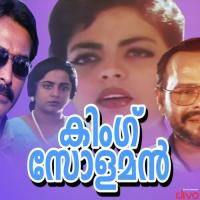 Malar Manjalil (Male) K.J. Yesudas Song Download Mp3