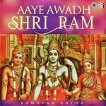 Meri Binti Suno Mere Ram Mohammed Rafi,Commentary Amin Sayani Song Download Mp3