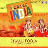 Har Saal Deewali Jaspinder Narula,Vipin Sachdev Song Download Mp3