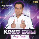 Koko Koli Gurdeep Sowaddi Song Download Mp3