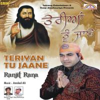 Sohang Ranjit Rana Song Download Mp3