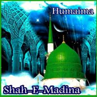 Shah E Madina Shah-e-Madina Song Download Mp3