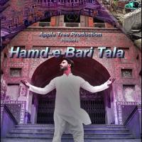 Hamd-e-Bari Tala Kashif Ali Barbar Song Download Mp3