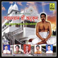 Pita Mata Dilo Jeeban Ashim Sarkar Song Download Mp3