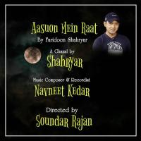 Aasuon Mein Raat Faridoon Shahryar Song Download Mp3