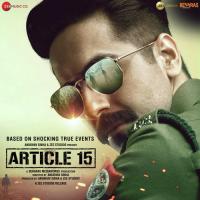 Shuru Karein Kya SlowCheeta,Dee MC,Kaam Bhaari,Spitfire Song Download Mp3