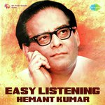 Yaad Kiya Dil Ne (From "Patita") Lata Mangeshkar,Hemant Kumar Song Download Mp3