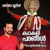 Vasa Vasa Kottakkal Madhu,Nedumpally Rammohan Song Download Mp3