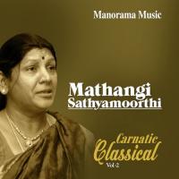 Raksha Pettare Dhoraku Mathangi Sathyamoorthy Song Download Mp3