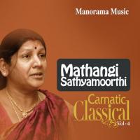 Samajavara Mathangi Sathyamoorthy Song Download Mp3