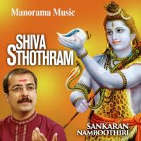 Uma Maheswara Sthothram M.K. Sankaran Namboothiri Song Download Mp3