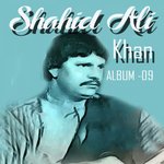 Teri Haathon Ki Mehndi Mein Shahid Ali Khan Song Download Mp3