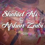 Lakay Naiyoun Rehanday Afshan Zaibi,Shahid Ali Parvaaz Song Download Mp3