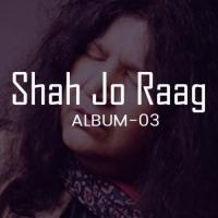 Sur Sri Raag Abida Parveen Song Download Mp3