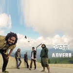 Kotodur Adverb Song Download Mp3