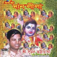 Daanleela Sri Suman Bhattacharya Song Download Mp3