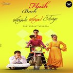 Angule Angul Joriye (Flash Back) Sravan Bhattacharya Song Download Mp3