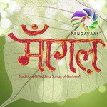 Kapda Pairwaan Pandavaas Song Download Mp3