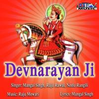 DJ Par Nachva Du Mangal Singh Song Download Mp3