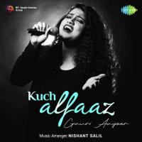 Pal Gauri Aayeer Song Download Mp3