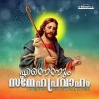 Anuthapamode Njan Polson Song Download Mp3