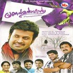 Mutthilum Mutthaaya Afsal,Sindu Premkumar Song Download Mp3