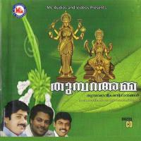 Vaalum Chilambum Kadavoor Santhosh Chandran Song Download Mp3