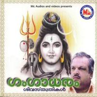 Gangadhara Padmakumar Song Download Mp3