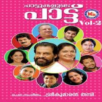 Vidaparayaruthe Male Vidhu Prathap Song Download Mp3