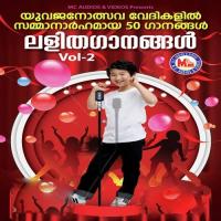 Kasavanichela Chuttum Lali R. Pilla Song Download Mp3