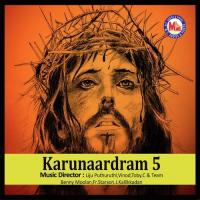 Hridayeswara Vinod Song Download Mp3