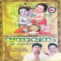 Etho Venu Naadam Sangeetha Sreekanth Song Download Mp3