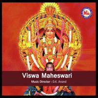 Devi Nin Naamangal Jose Sagar Song Download Mp3