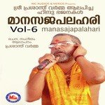 Sambho Mahaadeva Prasanth Varma Song Download Mp3