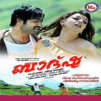 Ethiraalikal Geethu,Bipin Song Download Mp3