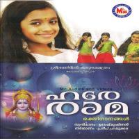 Sreeraama Sreeraama Jyothi Kishore,Dhini Sunil Song Download Mp3