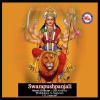 Thiruvuthsavam Ezhamkulam Aneesh Babu Song Download Mp3