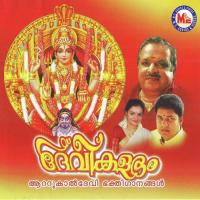 Aattukaal Vaazhum Biju Narayanan Song Download Mp3