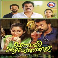 Veera Naayakan Anjali,Arjun,Nivedya Song Download Mp3