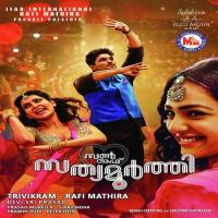 Maarivillin Panthalundu Pradeep Palluruthy,Durga Viswavanath Song Download Mp3