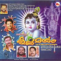 Ambaadikkannaa Dhanusha Song Download Mp3