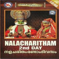 Engu Ninnu Kottakkal Madhu,Kalamandalam Mohanakrishnan Song Download Mp3