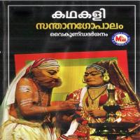 Maathanga Kalamandalam Sankaran Embranthiri,Kalamandalam Venu Namboothiri Song Download Mp3