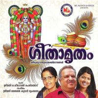 Kannaa Ninnude Shailaja Kumar Song Download Mp3