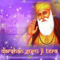 Main Hoon Param Purakh Ko Bhai Gurcharan Singh Rasia Song Download Mp3