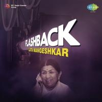 Chalte Chalte Yun Hi Koi (From "Pakeezah") Lata Mangeshkar Song Download Mp3